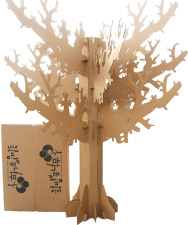 희망꽃나무(Hope Paper Tree)