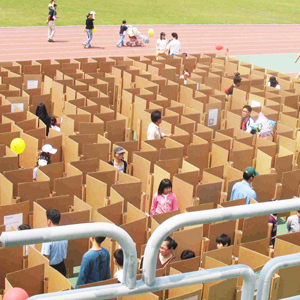 Paper Maze_종이미로_상담용(컨텐츠개발,컨텐츠설계,컨턴츠디자인,설치, 운영, 철거)