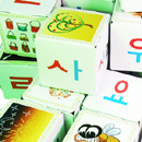 한글큐브_70mm_24EA/set